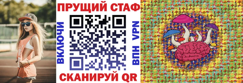 Наркотические вещества Гурьевск БУТИРАТ  Меф мяу мяу  Канабис  АМФЕТАМИН  КОКАИН  А ПВП 