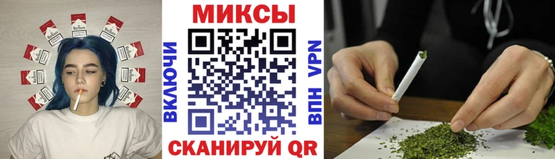 БУТИРАТ Butirat  Гурьевск 
