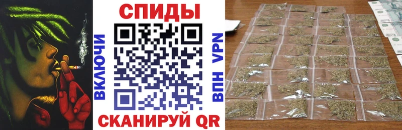 Бутират оксибутират Гурьевск