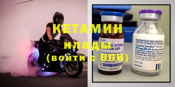 гашишное масло Няндома