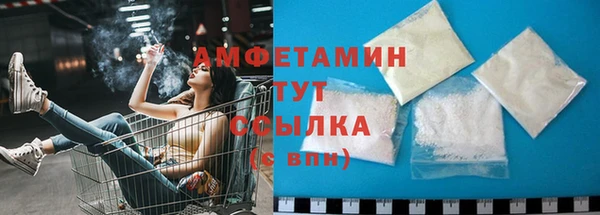 гашишное масло Няндома