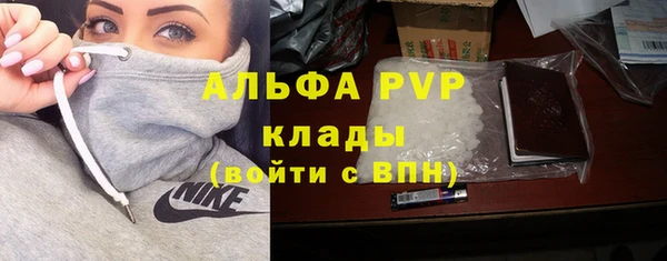 мет Нягань