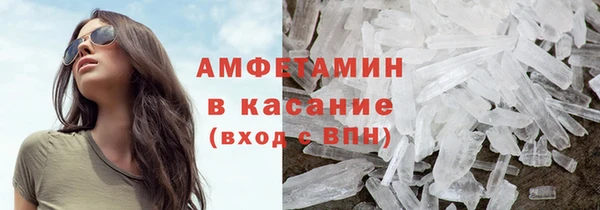 гашишное масло Няндома