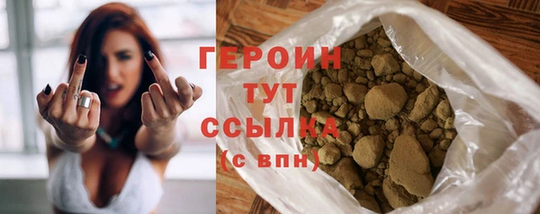мет Нягань