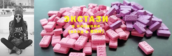 мет Нягань