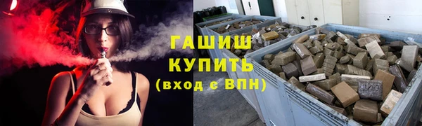 мет Нягань