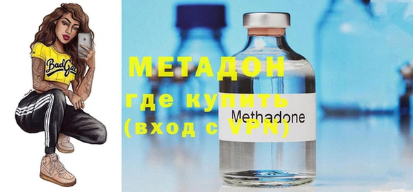 гашишное масло Няндома