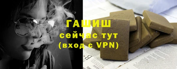 мет Нягань