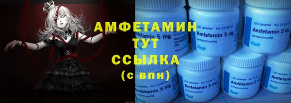 гашишное масло Няндома