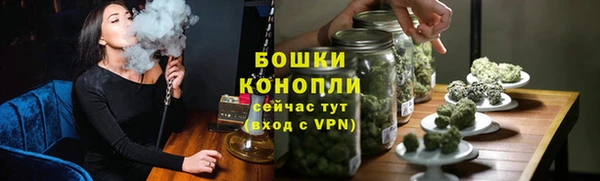 гашишное масло Няндома