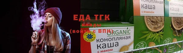 мет Нягань