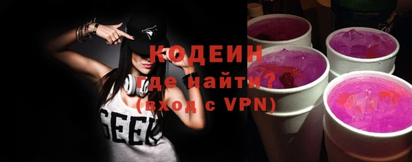 гашишное масло Няндома
