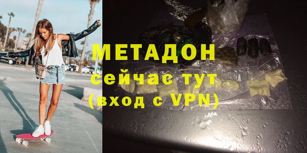 мет Нягань