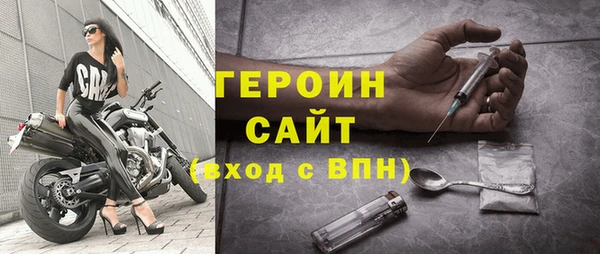 мет Нягань