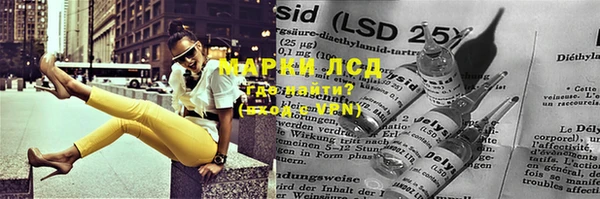 мет Нягань