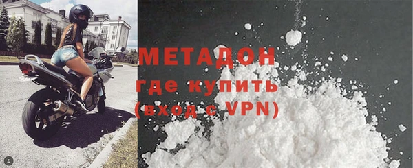 мет Нягань