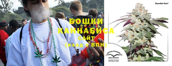 гашишное масло Няндома