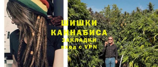 гашишное масло Няндома
