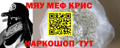 ГАЛЛЮЦИНОГЕННЫЕ ГРИБЫ Бузулук