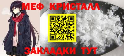 кокаин VHQ Волжский