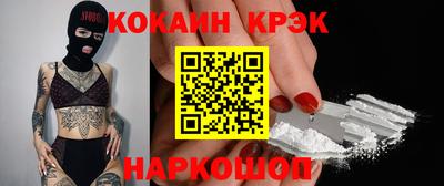 герыч Волжск