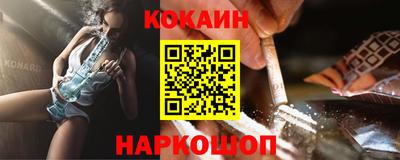 герыч Волжск