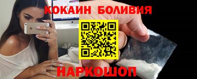 герыч Волжск