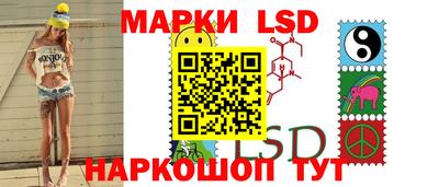 кокаин VHQ Волжский