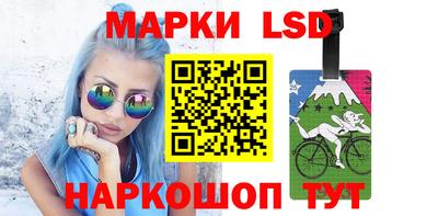 кокаин VHQ Волжский