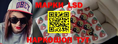 альфа пвп Берёзовский