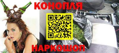 герыч Волжск