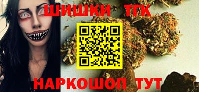 кокаин VHQ Волжский