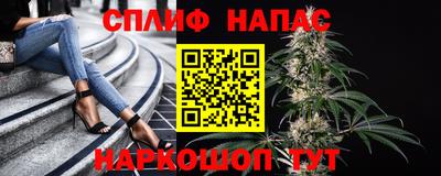 герыч Волжск