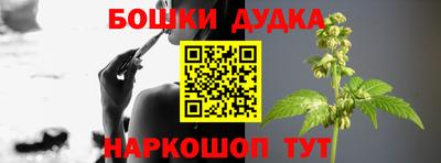 ГАЛЛЮЦИНОГЕННЫЕ ГРИБЫ Бузулук