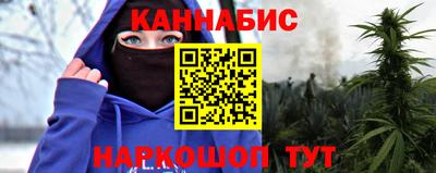 ГАЛЛЮЦИНОГЕННЫЕ ГРИБЫ Бузулук