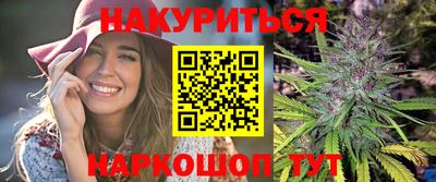 кокаин VHQ Волжский
