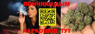 кокаин VHQ Волжский