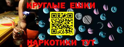 герыч Волжск