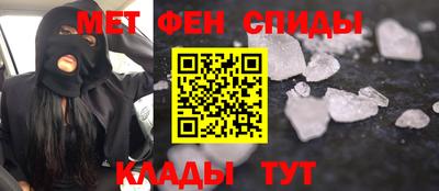 герыч Волжск
