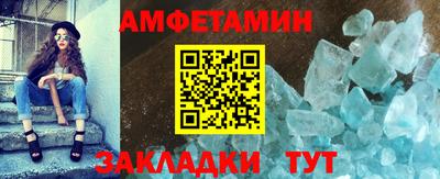 кокаин VHQ Волжский
