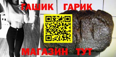 альфа пвп Беслан