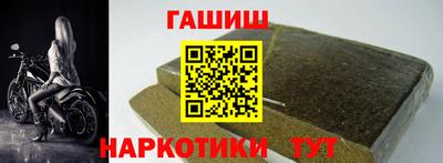 соль ск Волгодонск