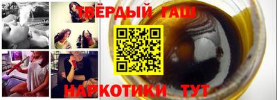 кокаин VHQ Волжский