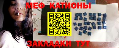 альфа пвп Берёзовский