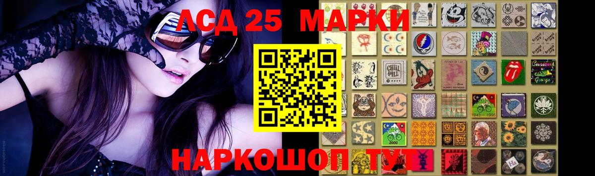 Гашик  NBOMe  Мяу-Мяу  CBD масло  Гурьевск  Плюхи  Метамфетамин  Канабис  Вход с VPN 