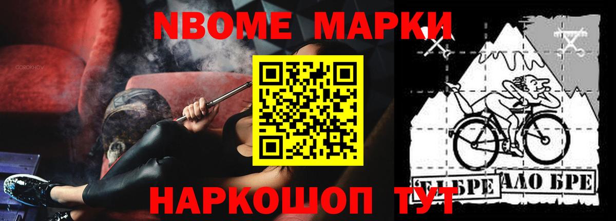 Гурьевск  Лсд 25 экстази кислота  Вход с VPN  Лсд 25 экстази ecstasy 