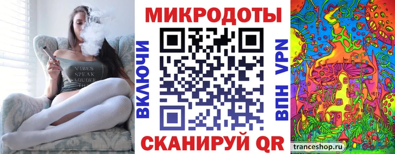 кракен маркетплейс  Гурьевск  Галлюциногенные грибы Magic Shrooms 
